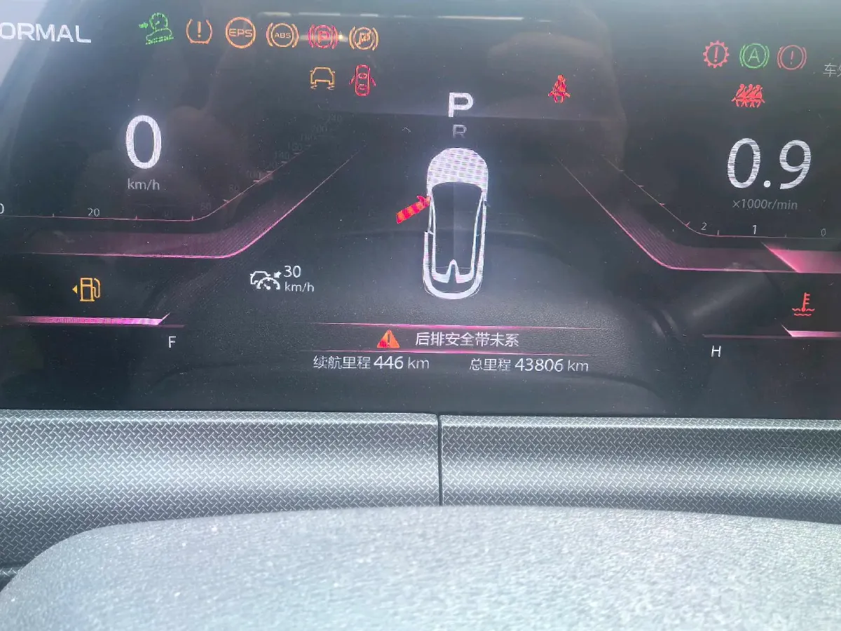 2020 ChangAn UNI-T 1.5T 180HP L4 7DCT,autocango,china used car exporter,china ev exporter,chinese used car exporter,chinese used ev exporter