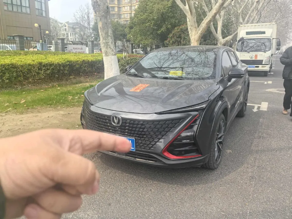 2020 ChangAn UNI-T 1.5T 180HP L4 7DCT,autocango,china used car exporter,china ev exporter,chinese used car exporter,chinese used ev exporter