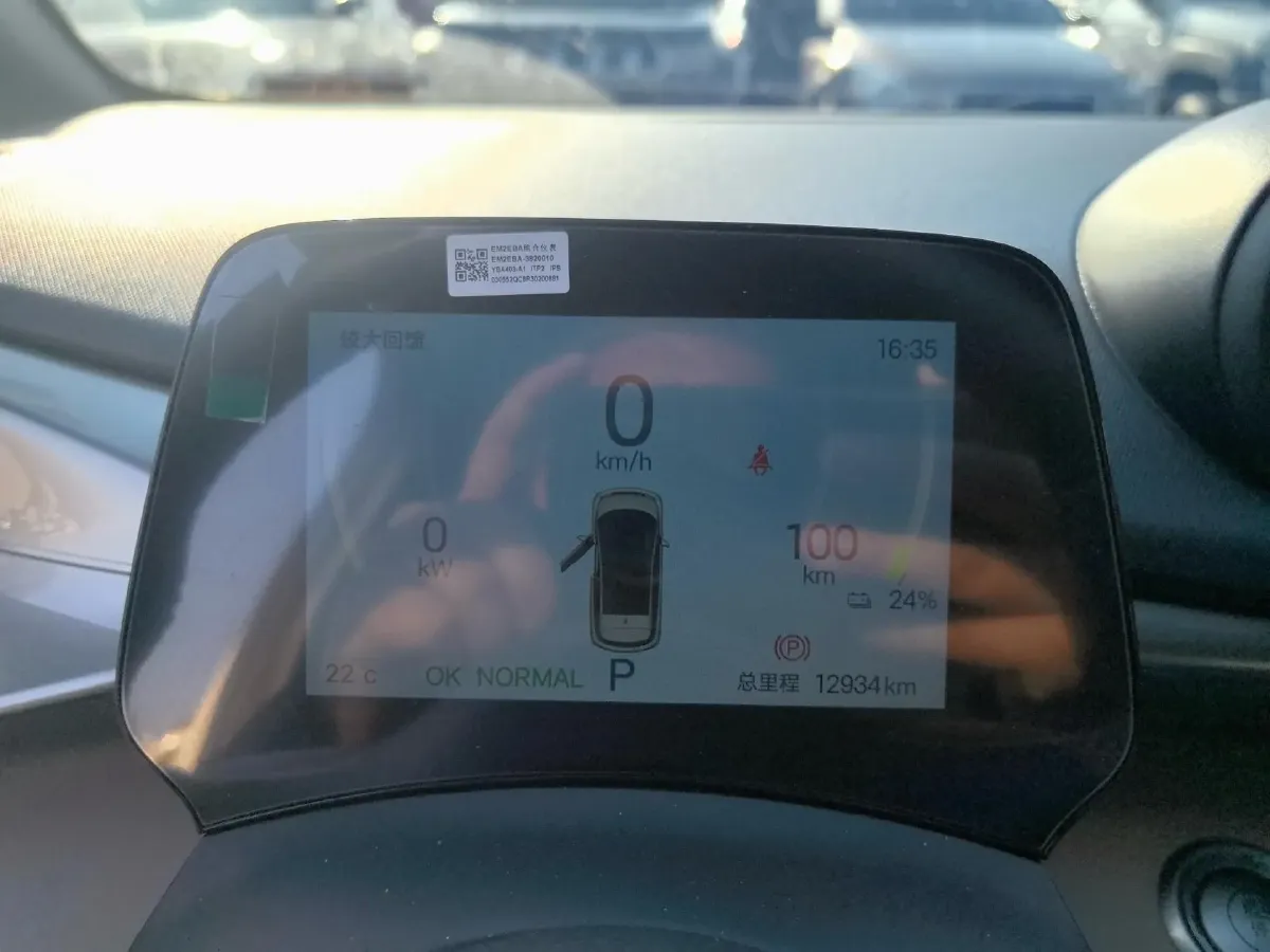 2024 BYD Dolphin BEV 44.928KWH,autocango,china used car exporter,china ev exporter,chinese used car exporter,chinese used ev exporter