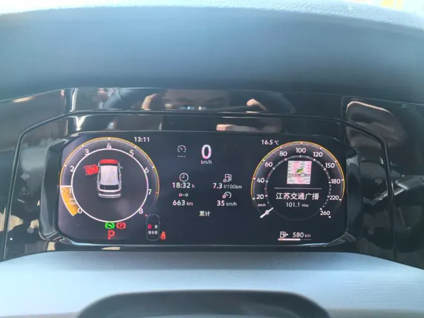 2026 Volkswagen Golf 1.5T 160HP L4 7DCT,autocango,china used car exporter,china ev exporter,chinese used car exporter,chinese used ev exporter