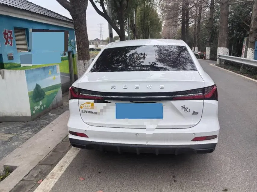 2023 Roewe i5 1.5L 129HP L4 5MT,autocango,china used car exporter,china ev exporter,chinese used car exporter,chinese used ev exporter