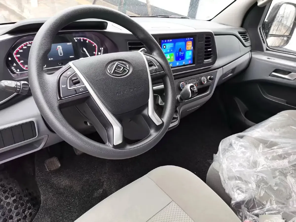 2023 MAXUS Interstellar 2.4L 160HP L4 5MT,autocango,china used car exporter,china ev exporter,chinese used car exporter,chinese used ev exporter