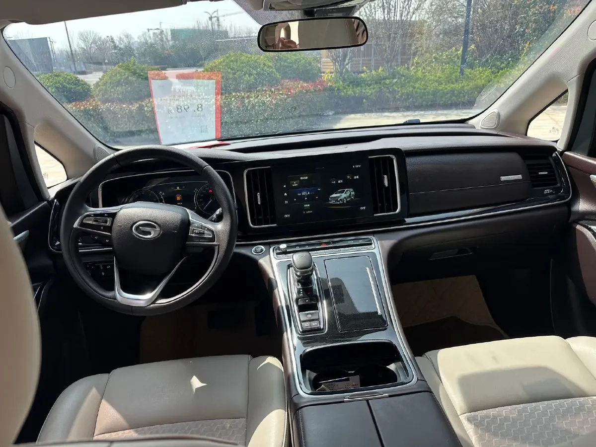 2021 GAC Trumpchi M8 2.0T 252HP L4 8AT,autocango,china used car exporter,china ev exporter,chinese used car exporter,chinese used ev exporter