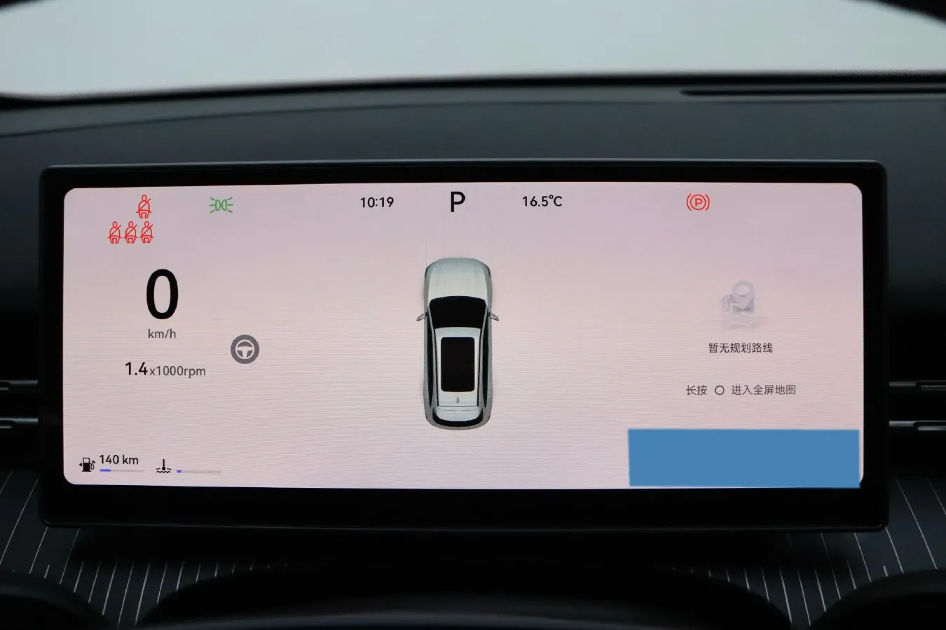 2026 Chery Tiggo 8 1.6T 200HP L4 7DCT,autocango,china used car exporter,china ev exporter,chinese used car exporter,chinese used ev exporter