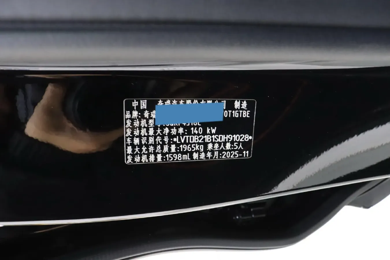 2026 Chery Tiggo 8 1.6T 200HP L4 7DCT,autocango,china used car exporter,china ev exporter,chinese used car exporter,chinese used ev exporter