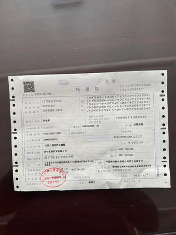 2022 Chery Little Ant BEV 30.7KWH,autocango,china used car exporter,china ev exporter,chinese used car exporter,chinese used ev exporter