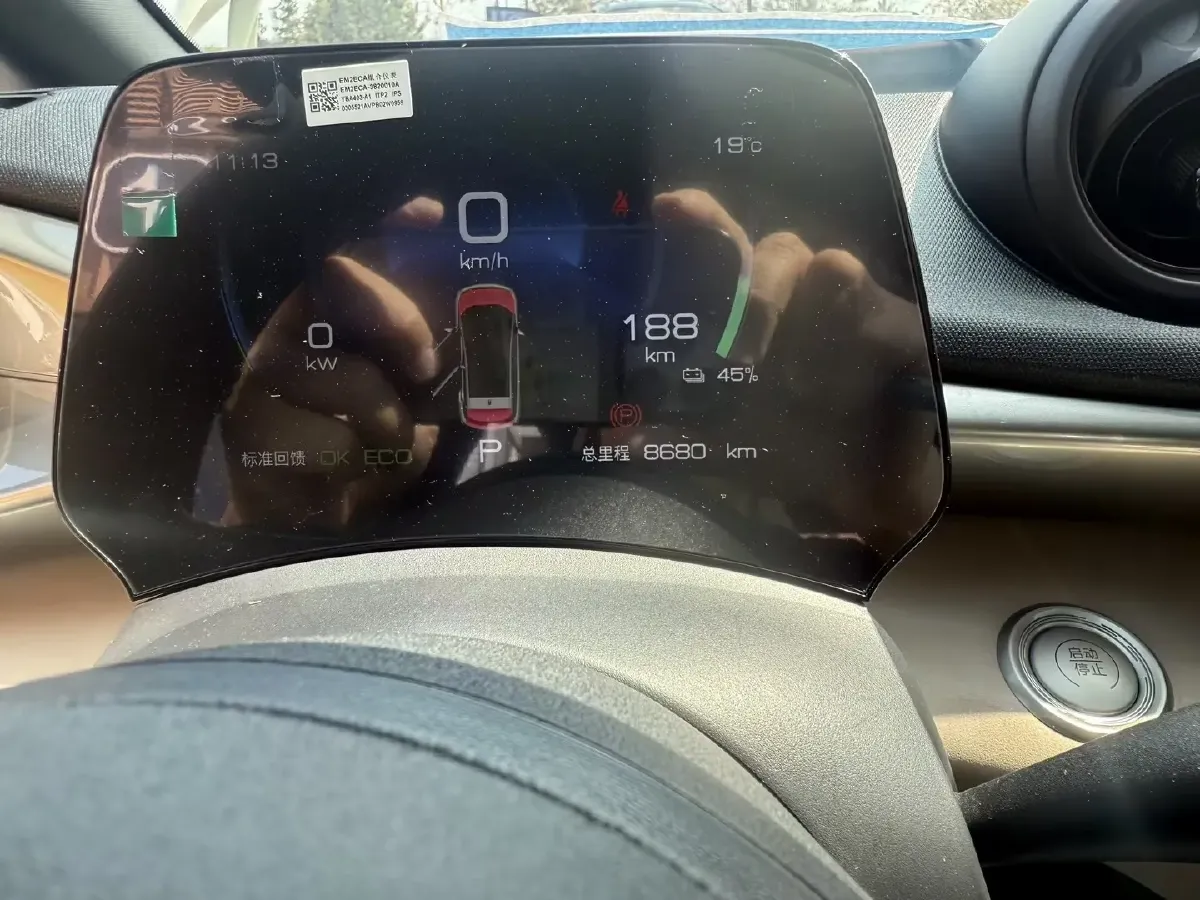 2023 BYD Dolphin BEV 44.928KWH,autocango,china used car exporter,china ev exporter,chinese used car exporter,chinese used ev exporter
