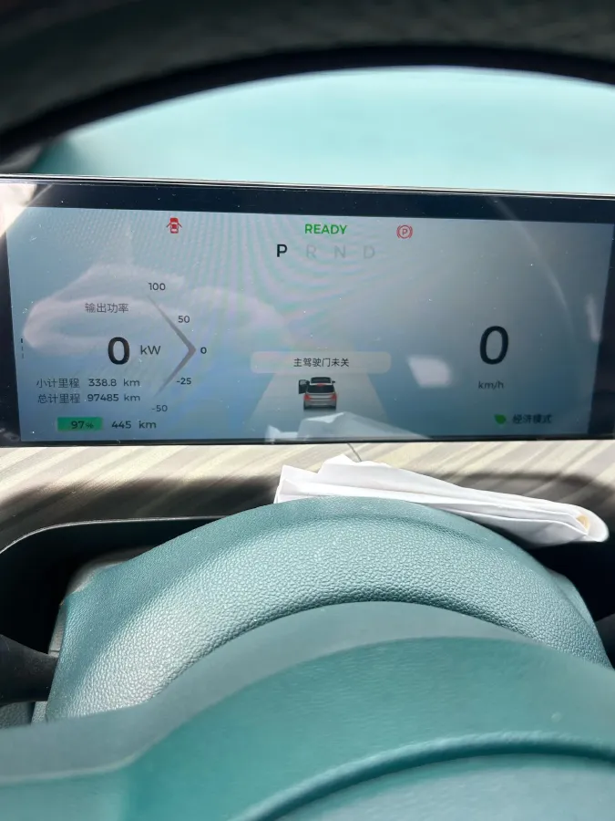 2023 BaoJun Cloud BEV 50.6KWH,autocango,china used car exporter,china ev exporter,chinese used car exporter,chinese used ev exporter