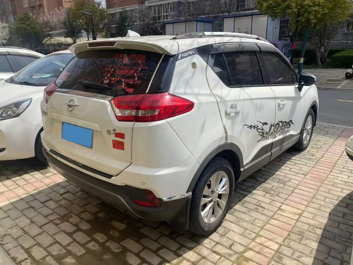 2018 HaiMa S5 Young Edition 1.6L 122HP L4 CVT,autocango,china used car exporter,china ev exporter,chinese used car exporter,chinese used ev exporter