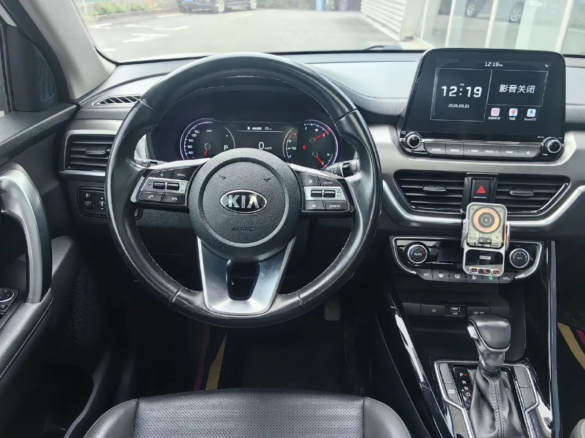 2018 Kia Sportage R 2.0L 160HP L4 6AT,autocango,china used car exporter,china ev exporter,chinese used car exporter,chinese used ev exporter