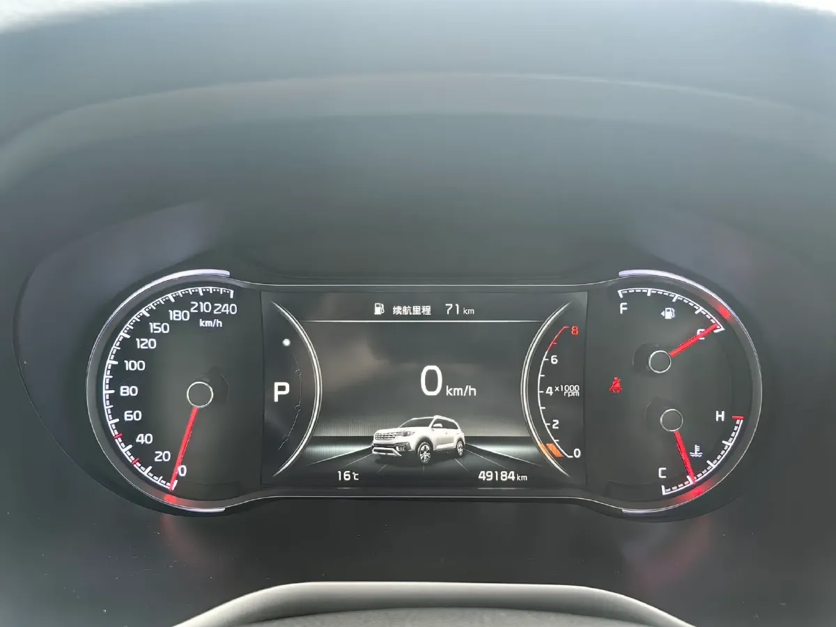 2018 Kia Sportage R 2.0L 160HP L4 6AT,autocango,china used car exporter,china ev exporter,chinese used car exporter,chinese used ev exporter