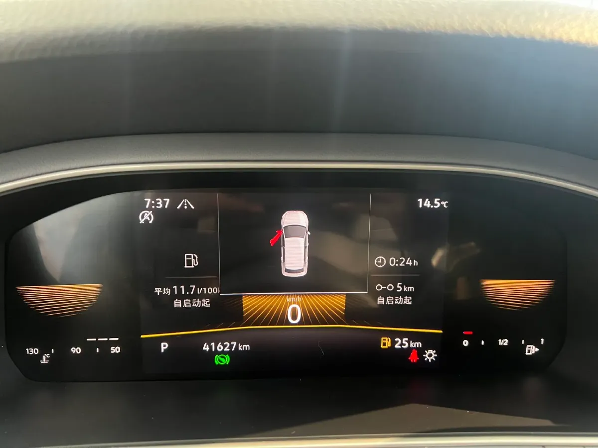 2023 Volkswagen Lavida 1.4T 150HP L4 7DCT,autocango,china used car exporter,china ev exporter,chinese used car exporter,chinese used ev exporter