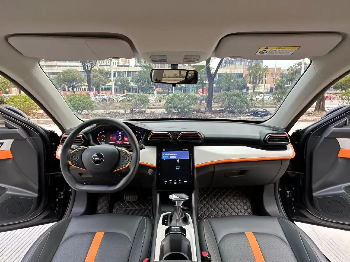 2023 DongFeng Aeolus YiXuan 1.5L 125HP L4 6DCT,autocango,china used car exporter,china ev exporter,chinese used car exporter,chinese used ev exporter