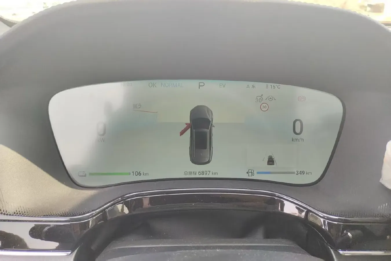 2024 BYD Tang 1.5T 139HP L4 E-CVT PHEV 21.504KWH,autocango,china used car exporter,china ev exporter,chinese used car exporter,chinese used ev exporter