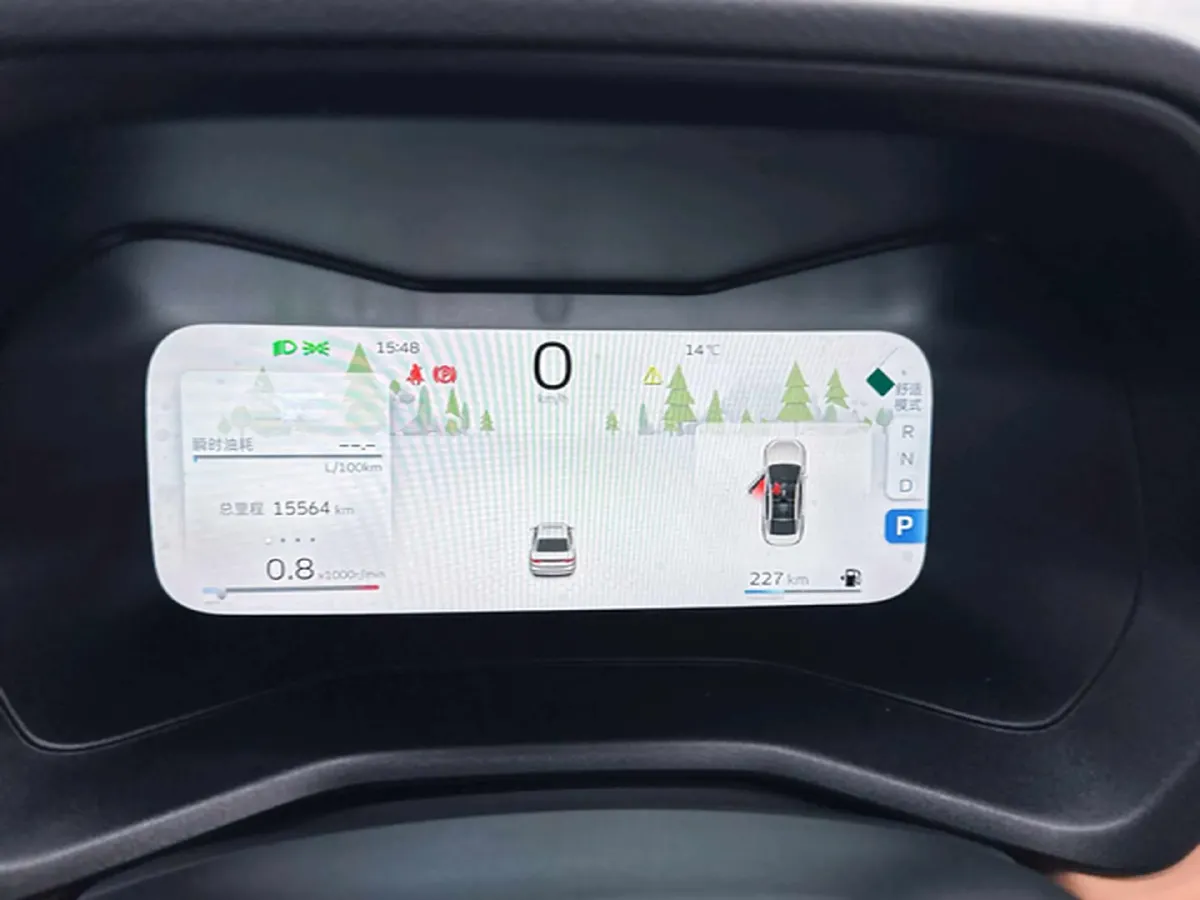 2025 Geely Emgrand 1.5L 127HP L4 CVT,autocango,china used car exporter,china ev exporter,chinese used car exporter,chinese used ev exporter