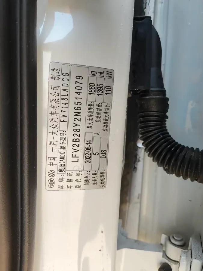 2022 Audi A3 1.4T 150HP L4 7DCT,autocango,china used car exporter,china ev exporter,chinese used car exporter,chinese used ev exporter