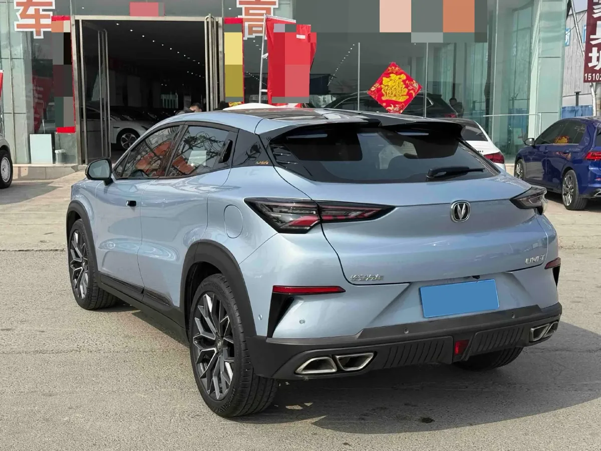 2022 ChangAn UNI-T 1.5T 188HP L4 7DCT,autocango,china used car exporter,china ev exporter,chinese used car exporter,chinese used ev exporter