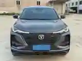 2021 ChangAn CS75 Plus 2.0T 233HP L4 8AT