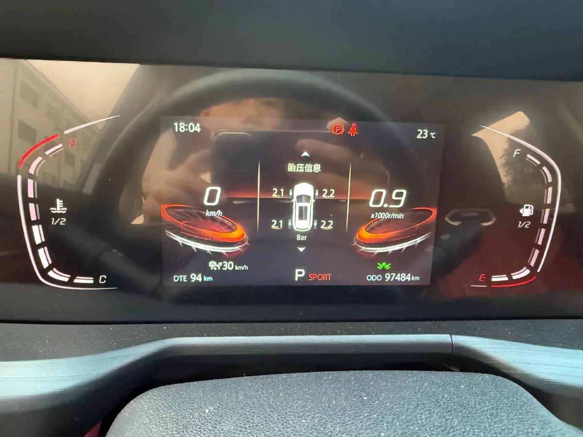 2021 ChangAn CS75 Plus 2.0T 233HP L4 8AT,autocango,china used car exporter,china ev exporter,chinese used car exporter,chinese used ev exporter