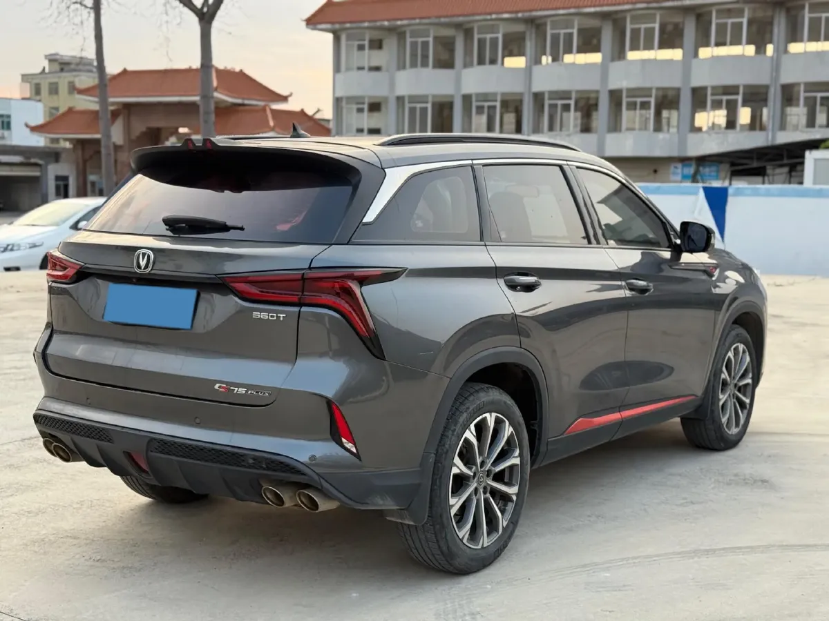 2021 ChangAn CS75 Plus 2.0T 233HP L4 8AT,autocango,china used car exporter,china ev exporter,chinese used car exporter,chinese used ev exporter