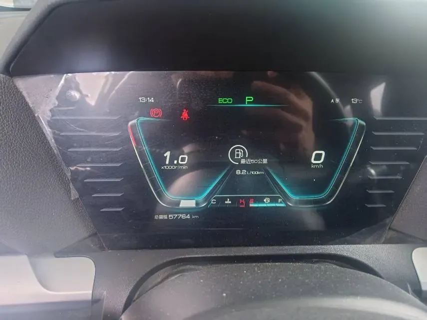 2019 BYD Song Pro 1.5T 160HP L4 6DCT,autocango,china used car exporter,china ev exporter,chinese used car exporter,chinese used ev exporter