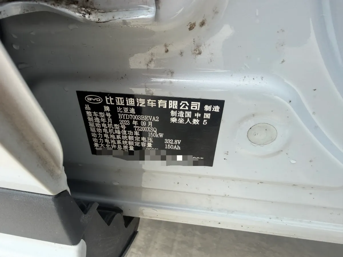 2022 Roewe RX5 MAX 1.5T 181HP L4 6AT,autocango,china used car exporter,china ev exporter,chinese used car exporter,chinese used ev exporter