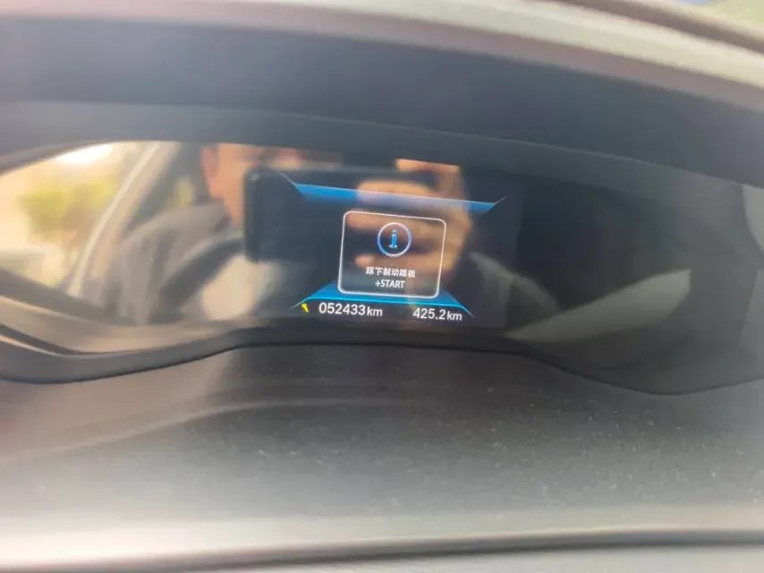 2022 Peugeot 408 1.6T 170HP L4 6AT,autocango,china used car exporter,china ev exporter,chinese used car exporter,chinese used ev exporter