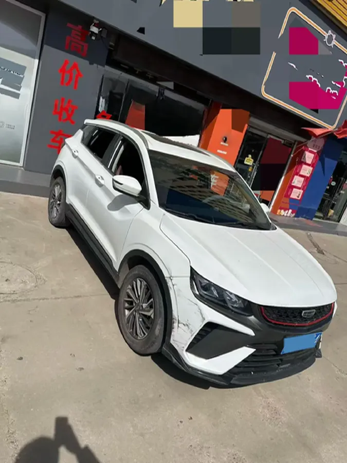 2020 Geely Coolray 1.4T 141HP L4 6DCT,autocango,china used car exporter,china ev exporter,chinese used car exporter,chinese used ev exporter