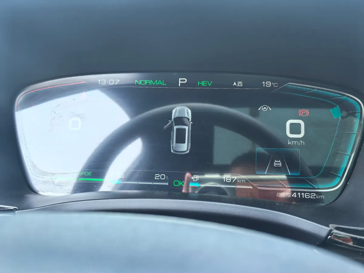 2021 Geometry A BEV 70KWH,autocango,china used car exporter,china ev exporter,chinese used car exporter,chinese used ev exporter