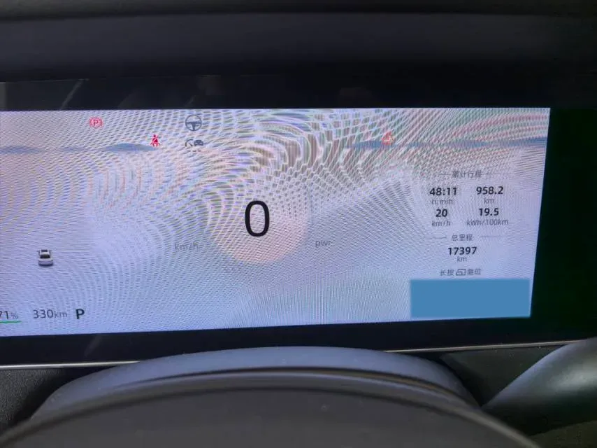 2023 Roewe D7 BEV 59.2KWH,autocango,china used car exporter,china ev exporter,chinese used car exporter,chinese used ev exporter