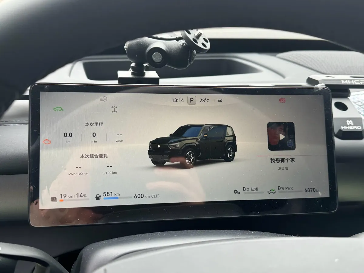 2025 BMW 3 Series 2.0T 245HP L4 8AT,autocango,china used car exporter,china ev exporter,chinese used car exporter,chinese used ev exporter