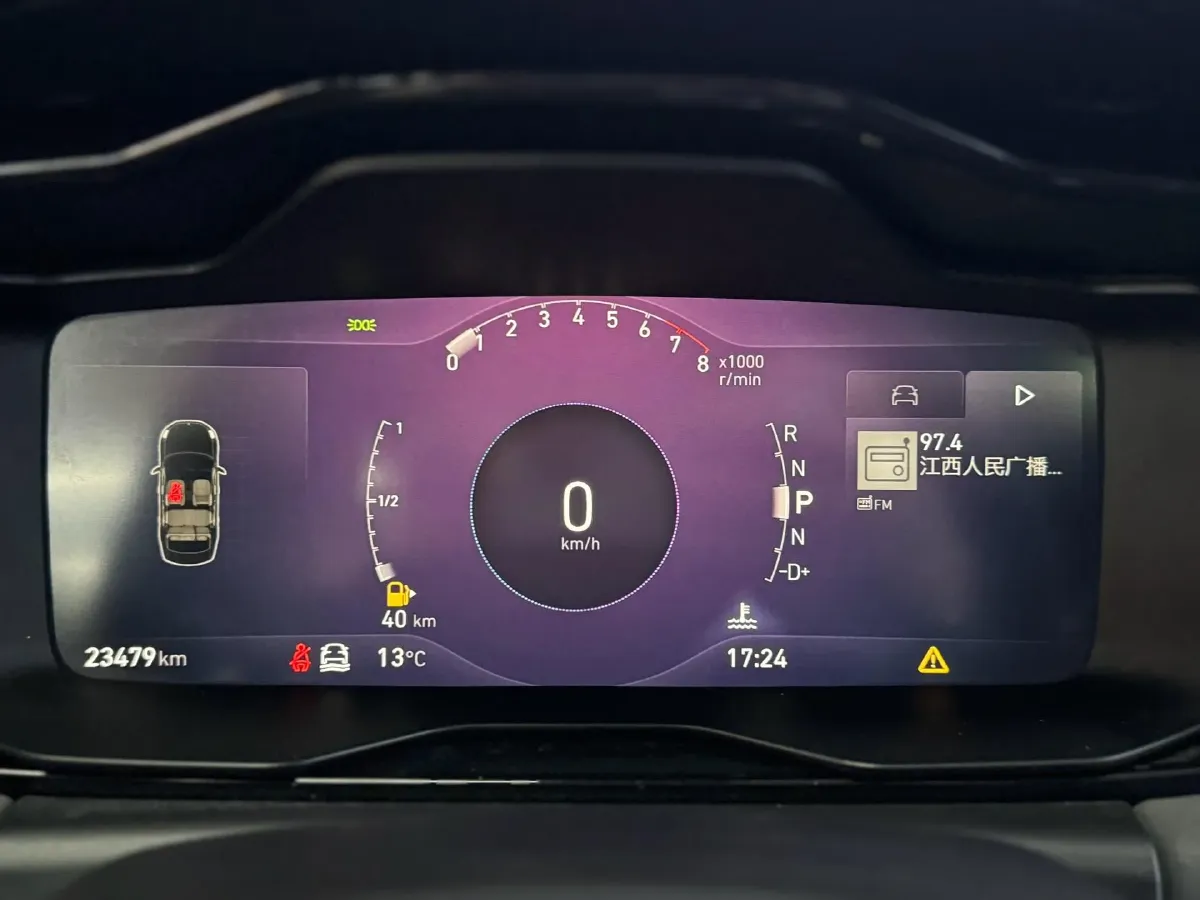 2021 LYNK&CO 03 1.5T 180HP L3 7DCT,autocango,china used car exporter,china ev exporter,chinese used car exporter,chinese used ev exporter