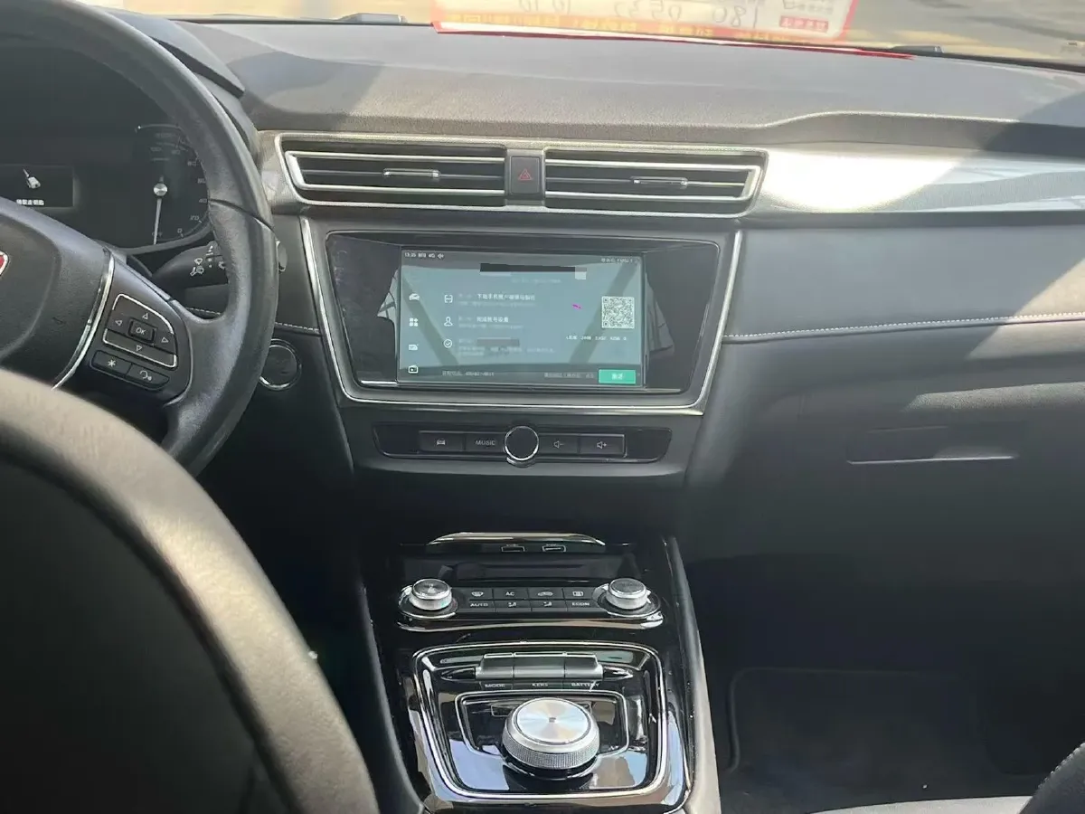 2018 Roewe Ei5 BEV 35KWH,autocango,china used car exporter,china ev exporter,chinese used car exporter,chinese used ev exporter