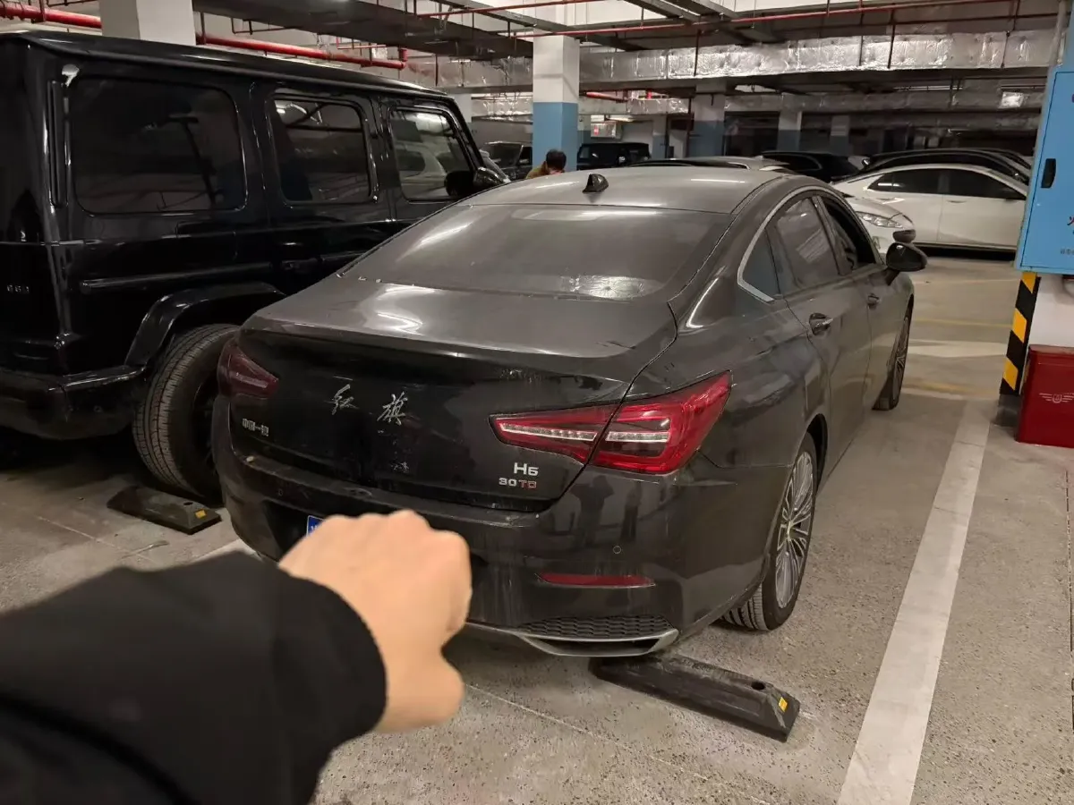 2022 HongQi H5 1.5T 169HP L4 7DCT,autocango,china used car exporter,china ev exporter,chinese used car exporter,chinese used ev exporter