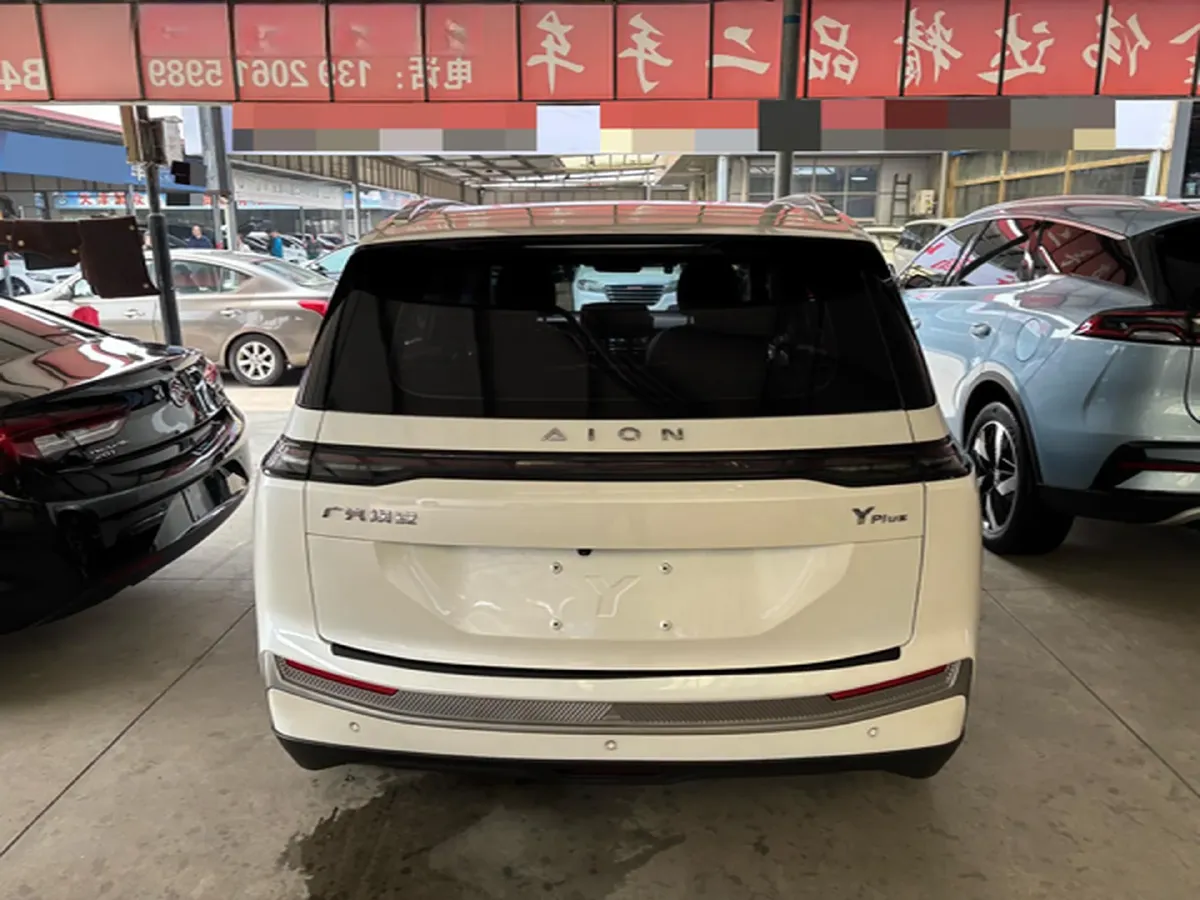 2023 Everus VE-1 BEV 61.3KWH,autocango,china used car exporter,china ev exporter,chinese used car exporter,chinese used ev exporter