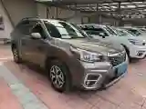 2021 Subaru Forester 2.0L 154HP H4 CVT