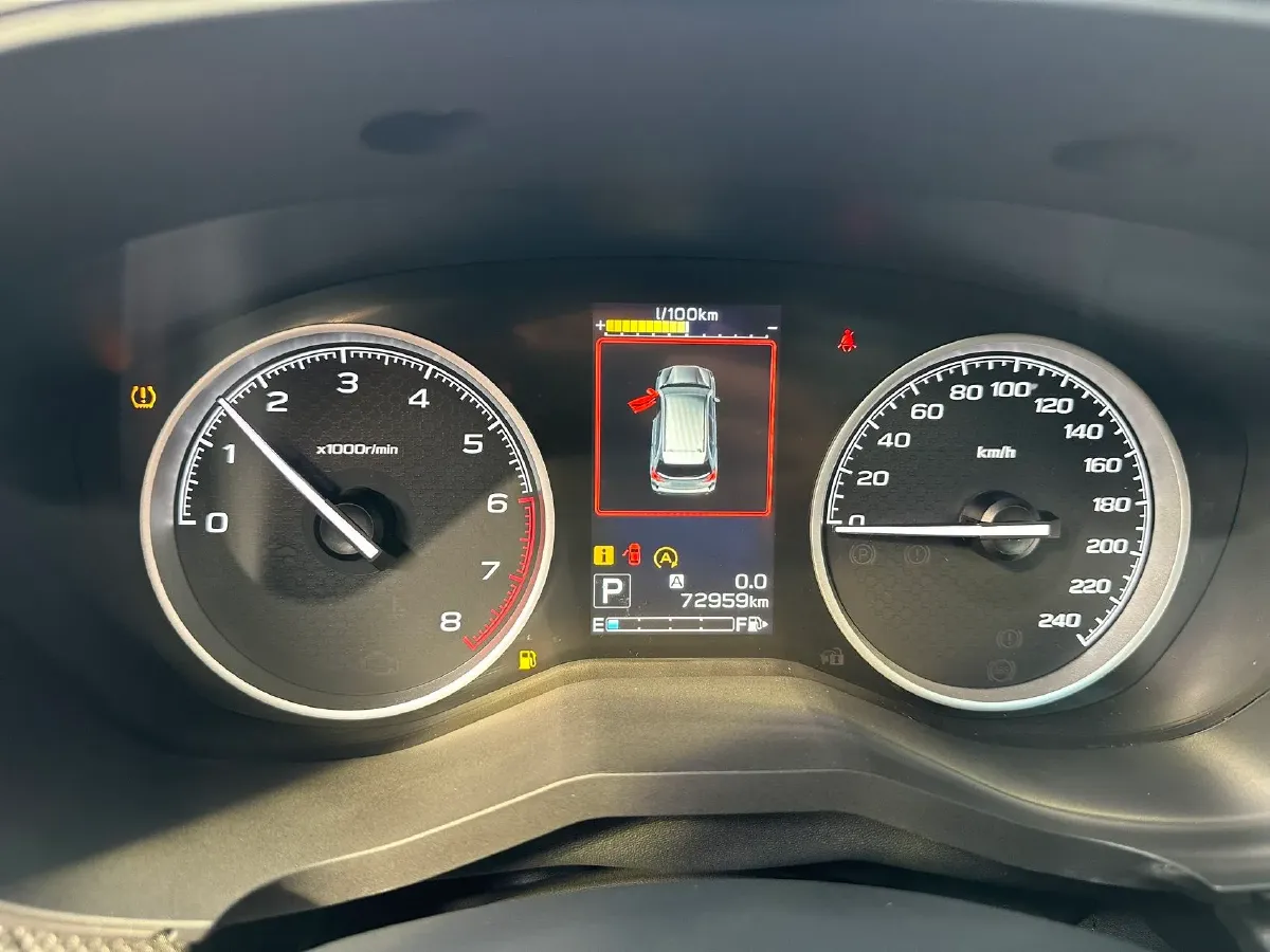 2021 Subaru Forester 2.0L 154HP H4 CVT,autocango,china used car exporter,china ev exporter,chinese used car exporter,chinese used ev exporter