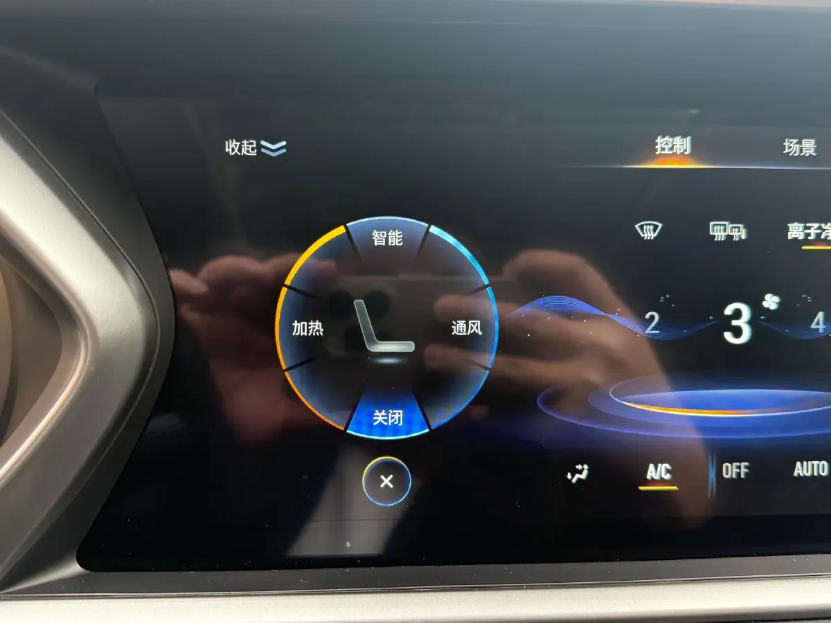 2022 GAC Trumpchi GS4 1.5T 169HP L4 6AT,autocango,china used car exporter,china ev exporter,chinese used car exporter,chinese used ev exporter