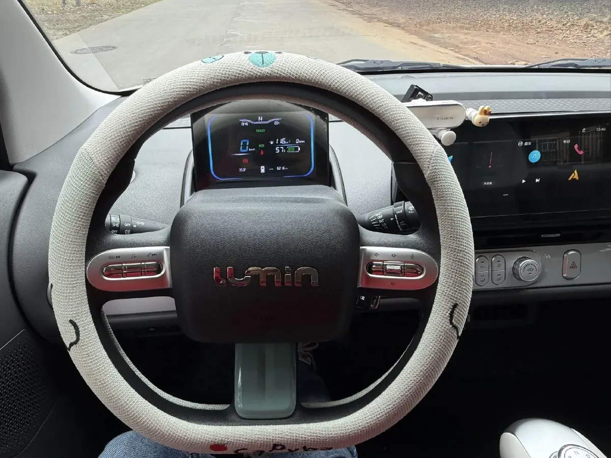 2023 ChangAn QiYuan Lumin BEV 17.65KWH,autocango,china used car exporter,china ev exporter,chinese used car exporter,chinese used ev exporter