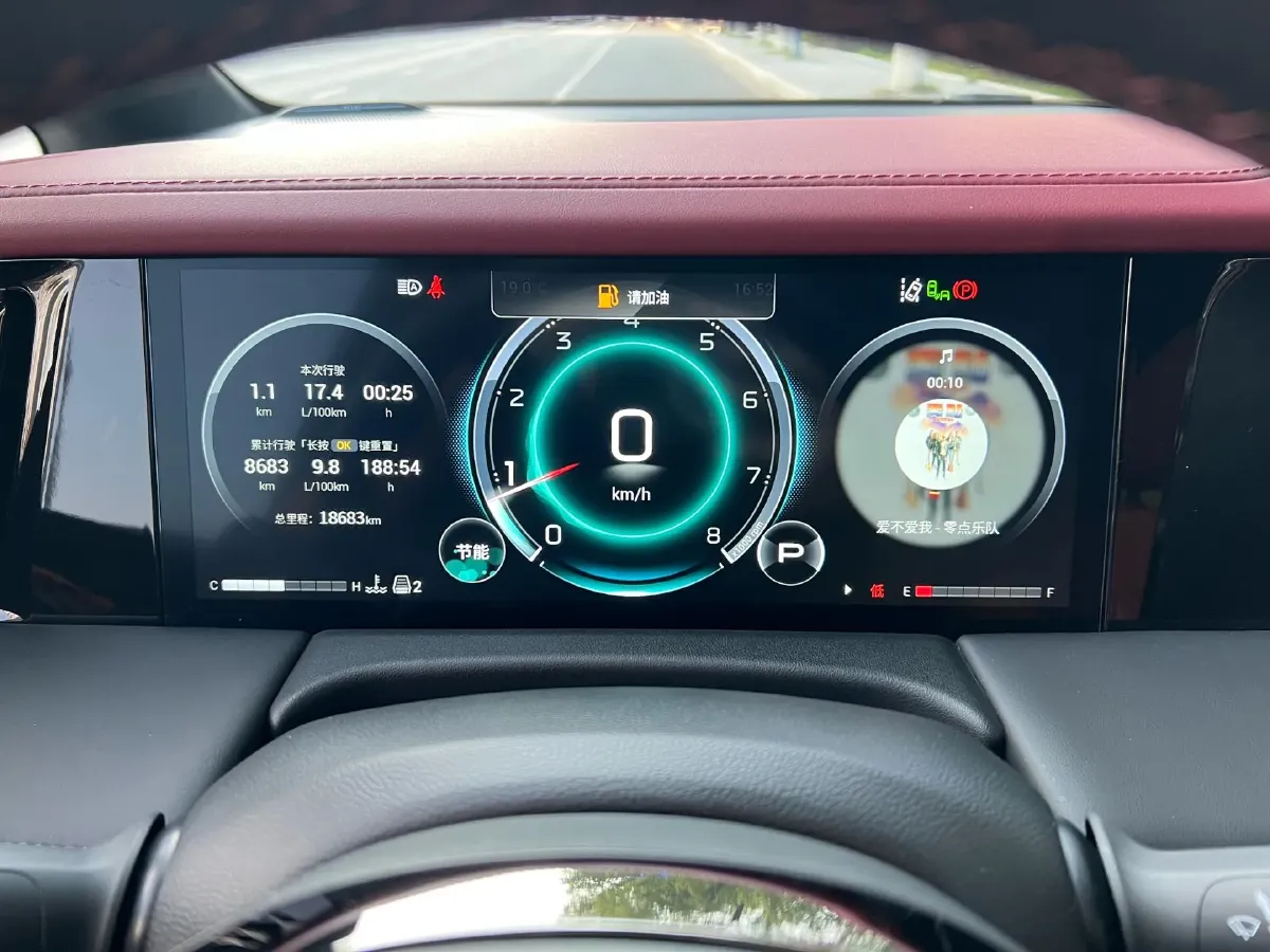 2024 GAC Trumpchi M8 2.0T 252HP L4 8AT,autocango,china used car exporter,china ev exporter,chinese used car exporter,chinese used ev exporter