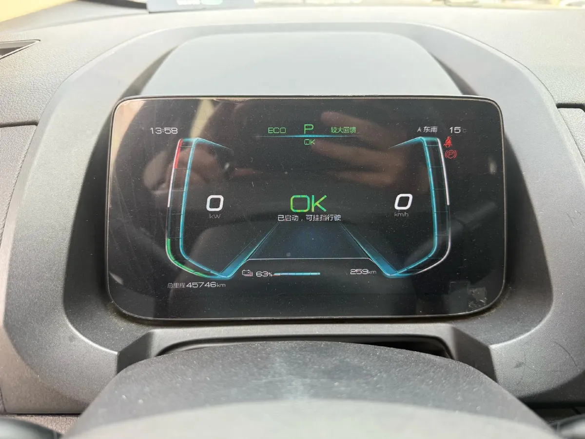 2019 BYD Yuan BEV 53.22KWH,autocango,china used car exporter,china ev exporter,chinese used car exporter,chinese used ev exporter