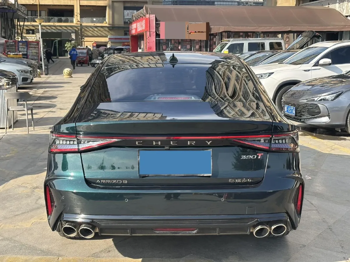 2023 Chery Arrizo 8 2.0T 254HP L4 7DCT,autocango,china used car exporter,china ev exporter,chinese used car exporter,chinese used ev exporter