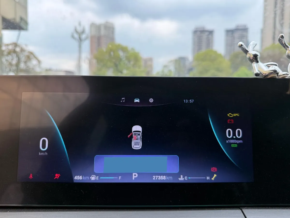 2022 Chery Omoda 1.5T 156HP L4 CVT,autocango,china used car exporter,china ev exporter,chinese used car exporter,chinese used ev exporter