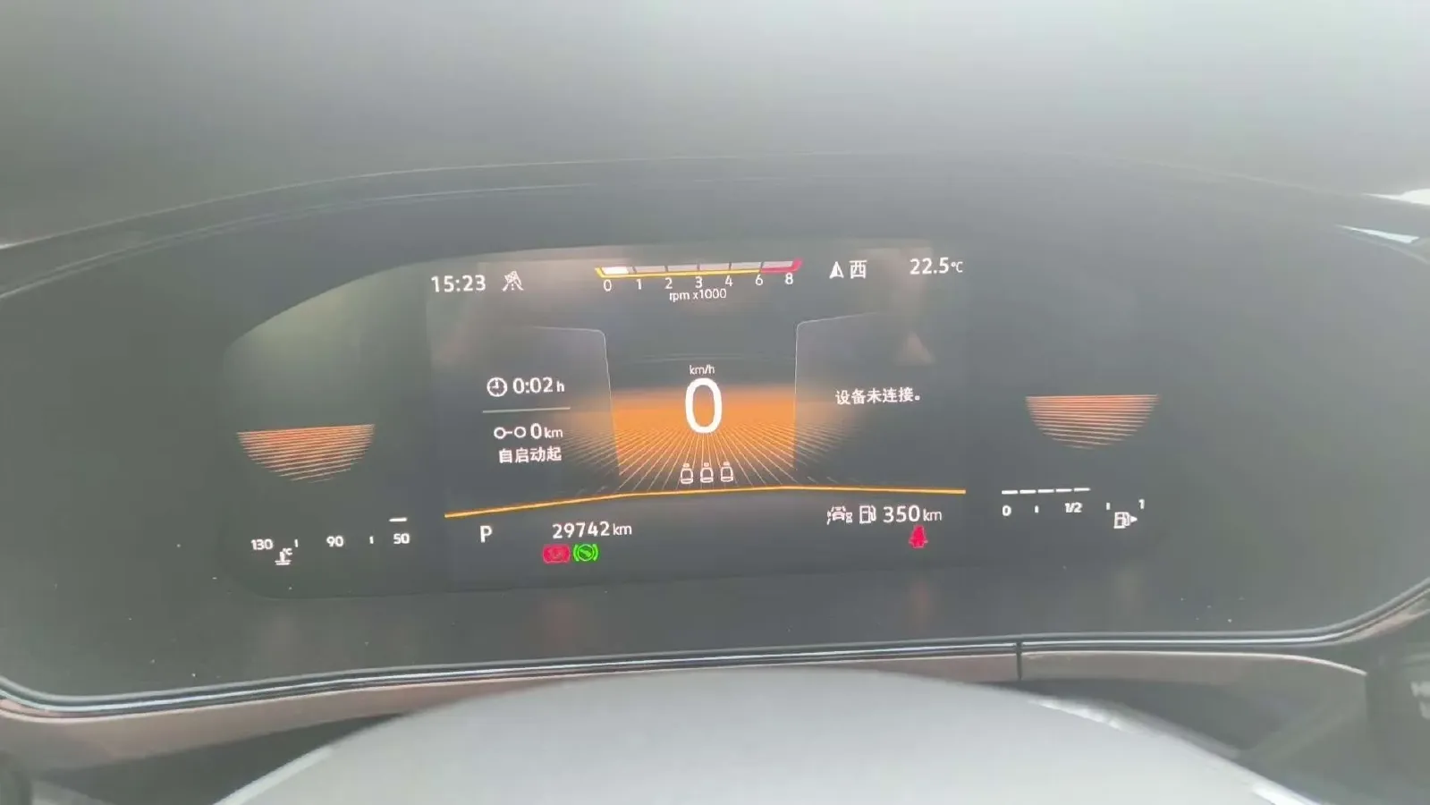 2022 Volkswagen Tharu 1.4T 150HP L4 7DCT,autocango,china used car exporter,china ev exporter,chinese used car exporter,chinese used ev exporter