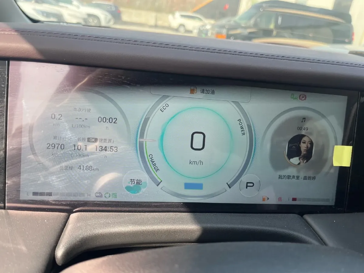 2024 GAC Trumpchi M8 2.0T 190HP L4 2DHT Hybrid,autocango,china used car exporter,china ev exporter,chinese used car exporter,chinese used ev exporter