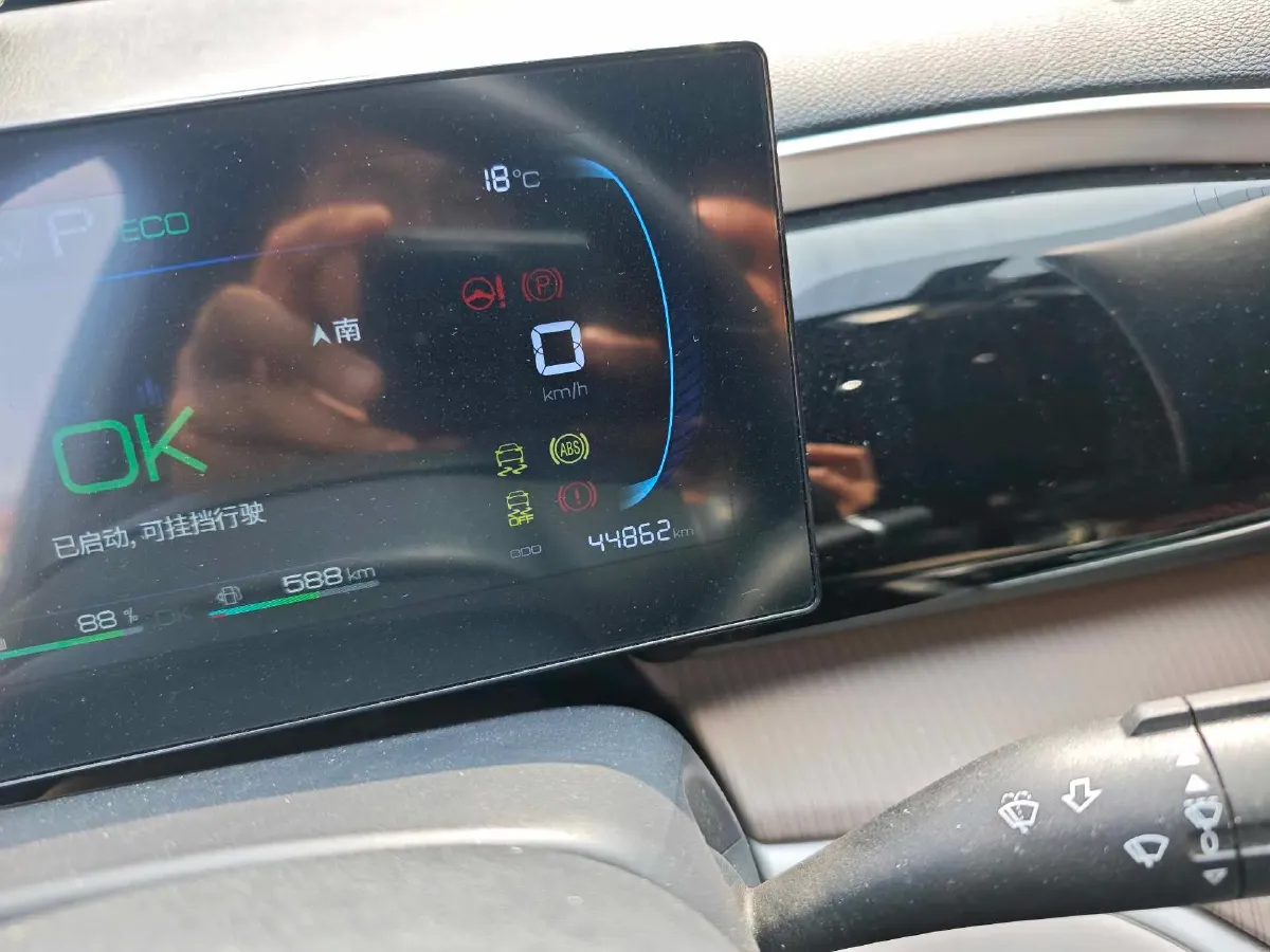 2024 BYD Song Pro 1.5L 110HP L4 E-CVT PHEV 12.9KWH,autocango,china used car exporter,china ev exporter,chinese used car exporter,chinese used ev exporter