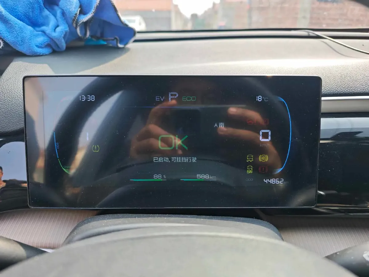 2024 BYD Song Pro 1.5L 110HP L4 E-CVT PHEV 12.9KWH,autocango,china used car exporter,china ev exporter,chinese used car exporter,chinese used ev exporter