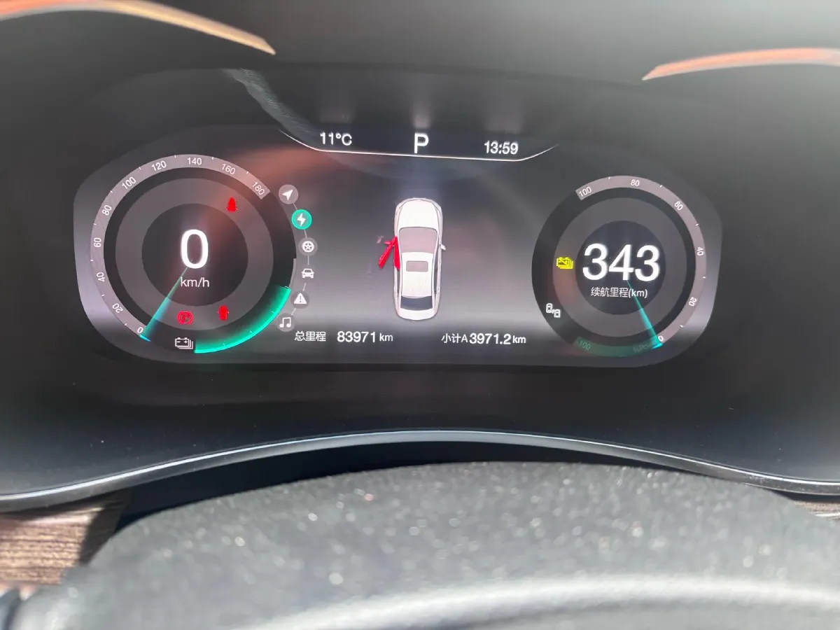 2018 BeiJing Auto EU5 BEV 53.66KWH,autocango,china used car exporter,china ev exporter,chinese used car exporter,chinese used ev exporter