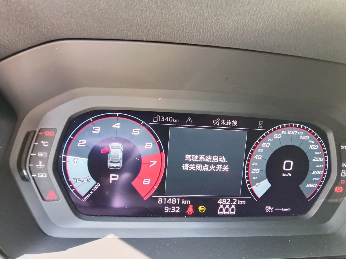 2021 Audi A3 1.4T 150HP L4 7DCT,autocango,china used car exporter,china ev exporter,chinese used car exporter,chinese used ev exporter