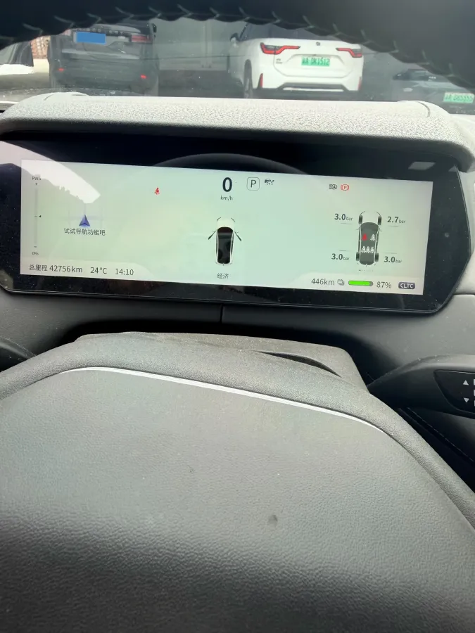 2023 Deepal SL03 BEV 58.1KWH,autocango,china used car exporter,china ev exporter,chinese used car exporter,chinese used ev exporter